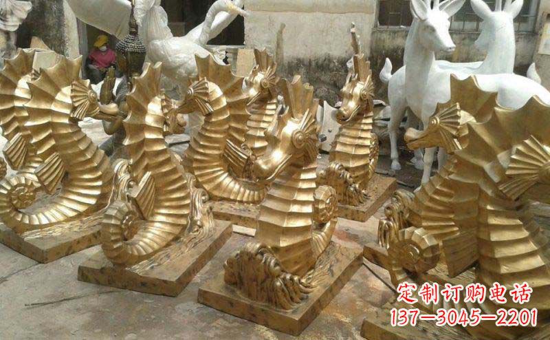 大连海马动物铜雕