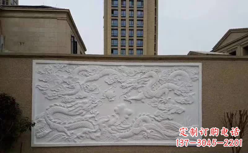大连汉白玉高端龙浮雕影壁石雕