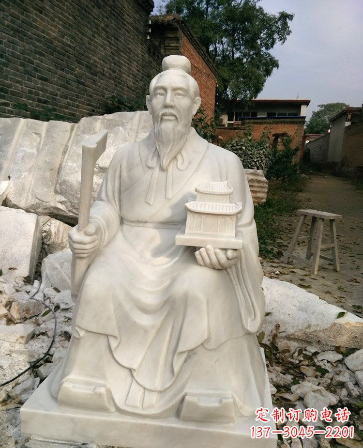 大连鲁班雕塑，又称爵士雕塑，是一种以人物形象…