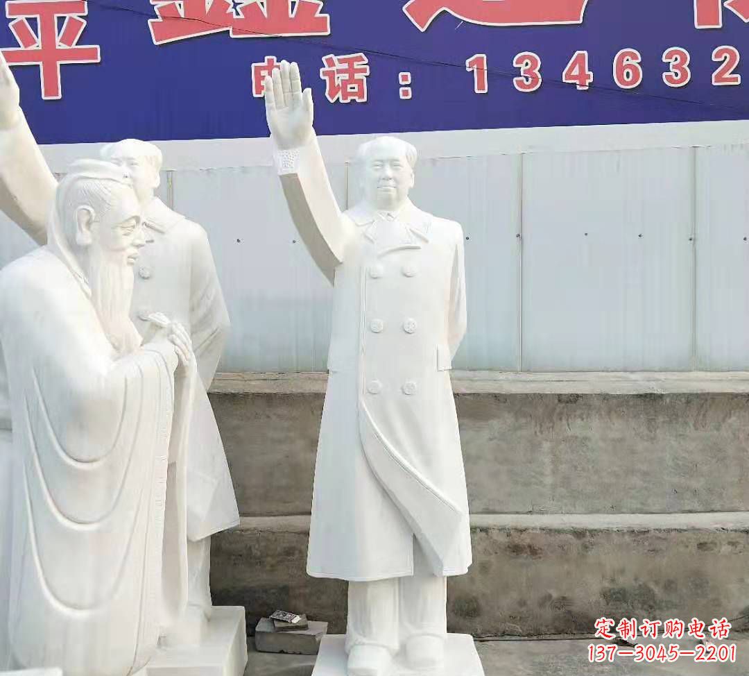 大连汉白玉毛主席雕塑广场伟人石雕