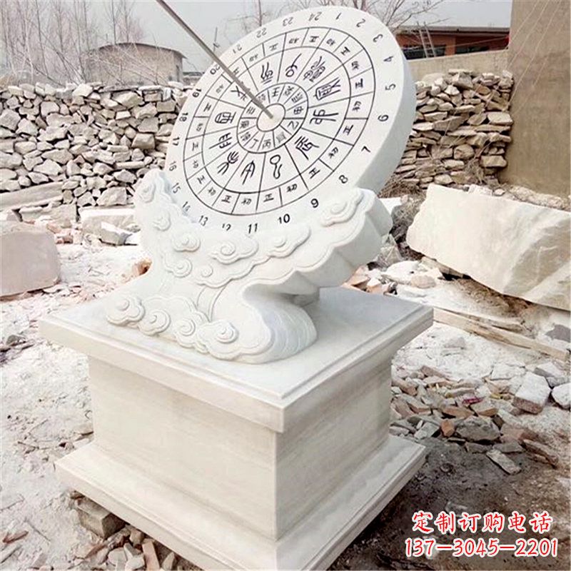 大连汉白玉古典日晷雕塑