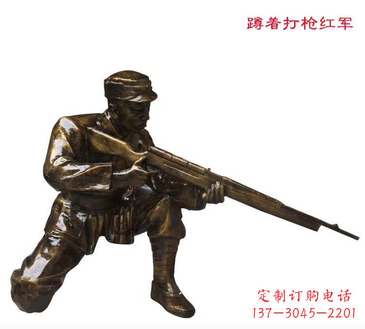 大连中领雕塑是一家专业定制铜雕的厂家,我们的…