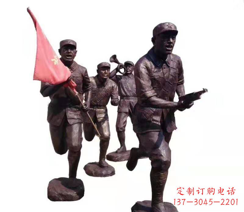 大连红军人物雕塑广场景观雕塑户外摆件