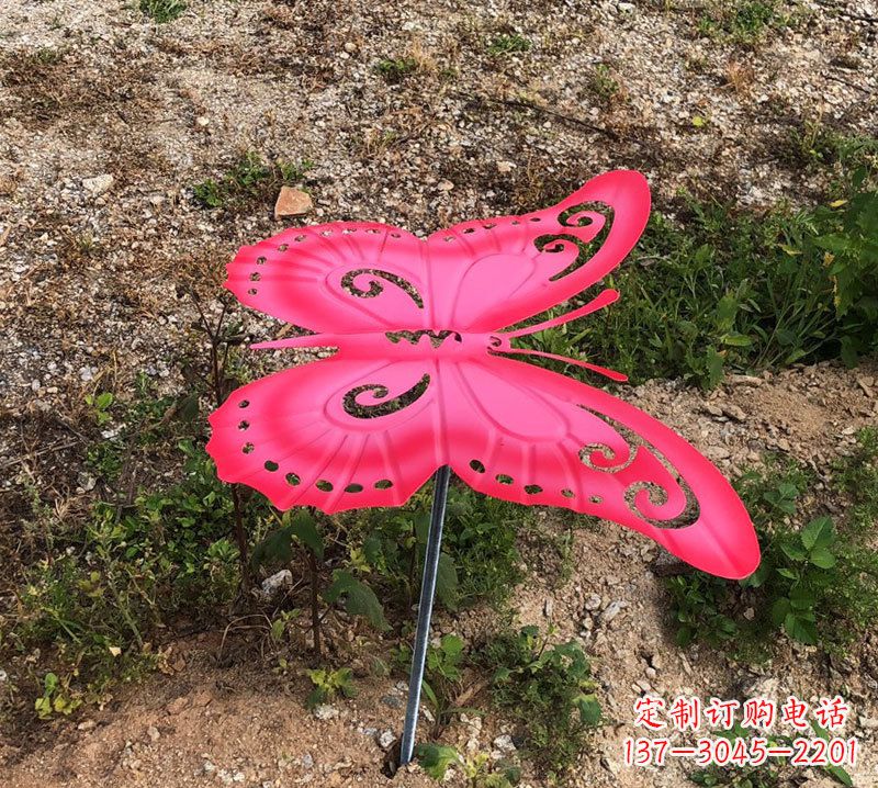 大连红色铁艺不锈钢蝴蝶插件