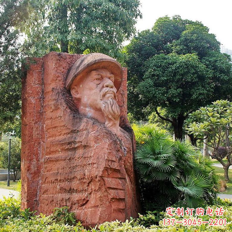 大连红砂岩石刻林则徐雕塑