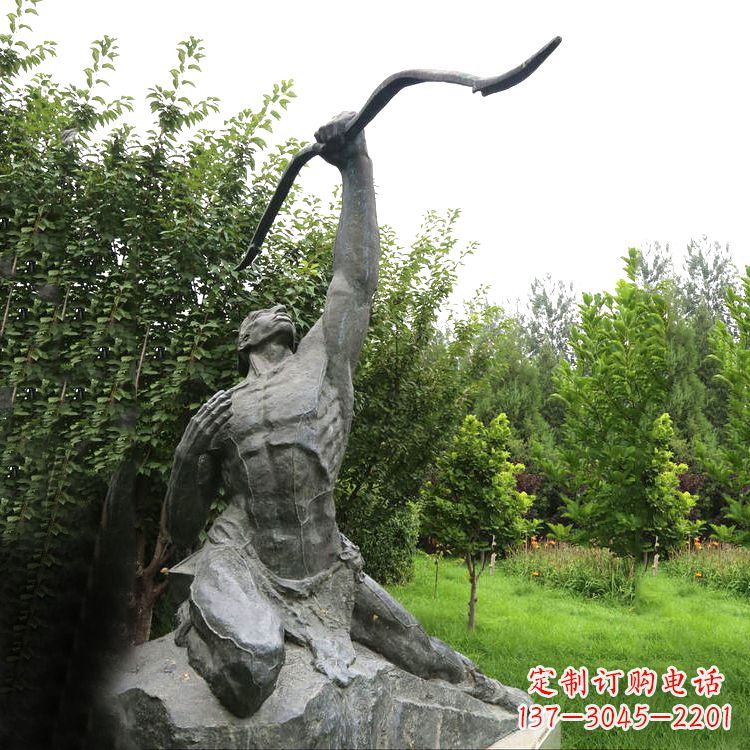 大连后羿射日青石雕塑