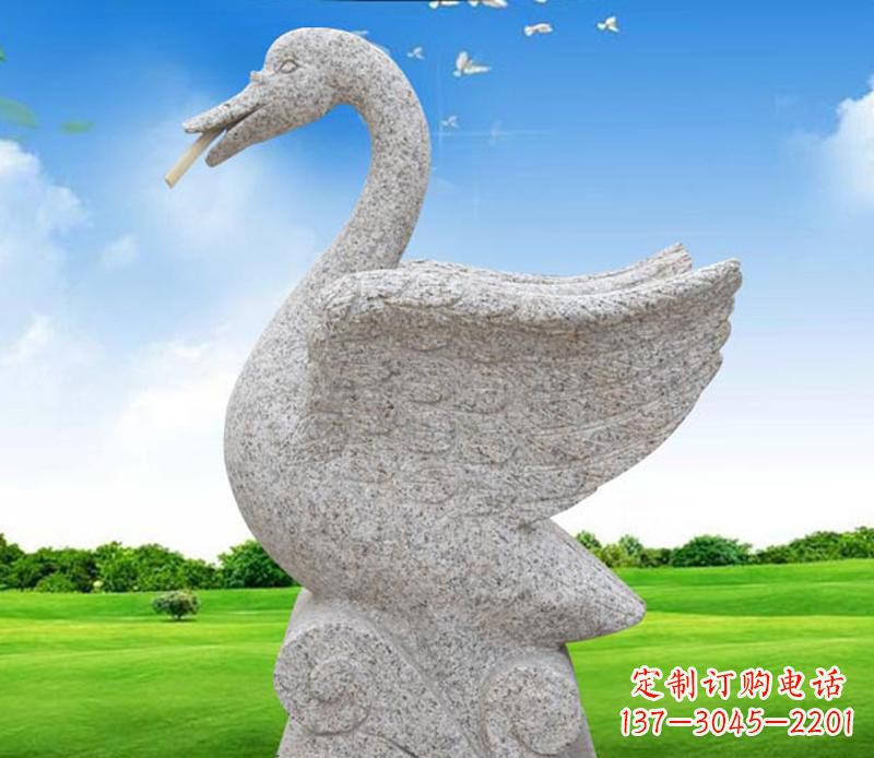 大连花岗岩动物天鹅雕塑