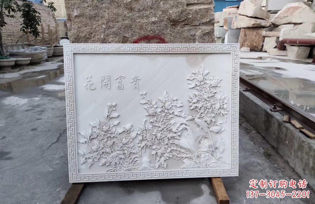 大连花开富贵石雕影壁