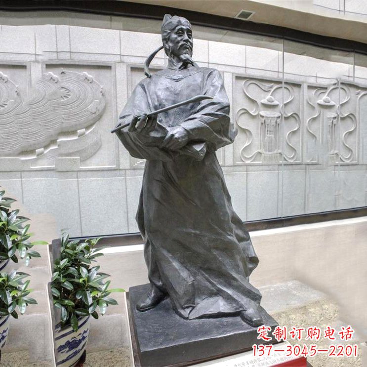 大连画圣吴道子中国古代(唐朝)著名画家铸铜雕塑