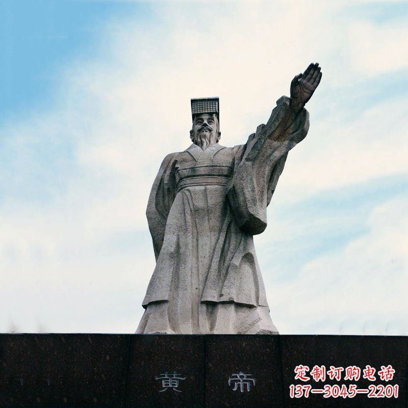 大连黄帝景观雕塑像