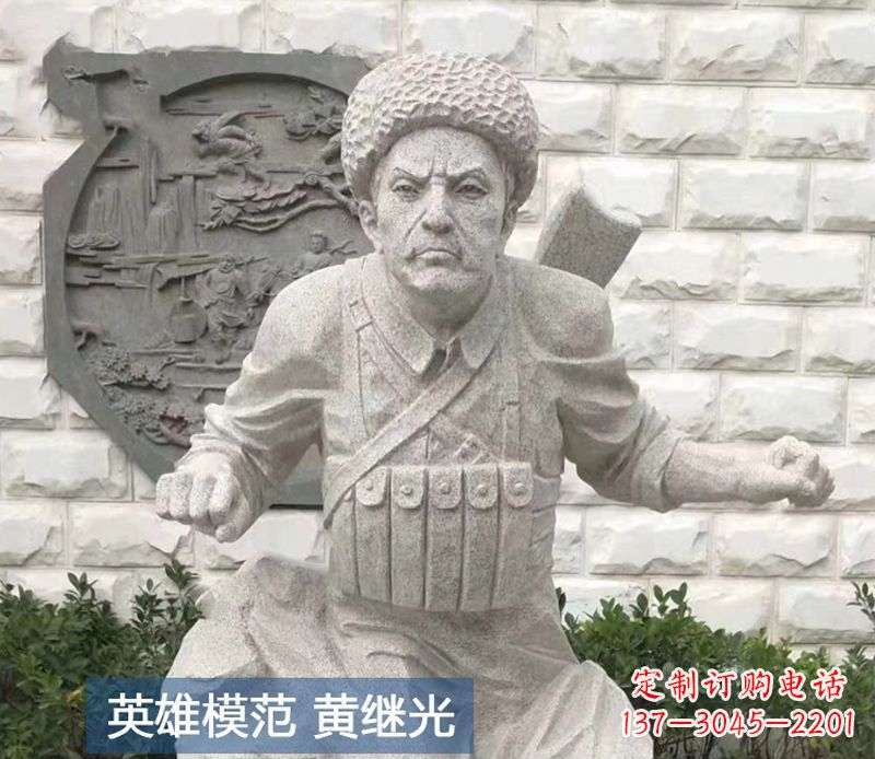 大连黄继光雕塑,传承着历史的经典