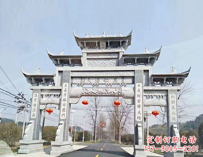 大连黄南石雕牌坊