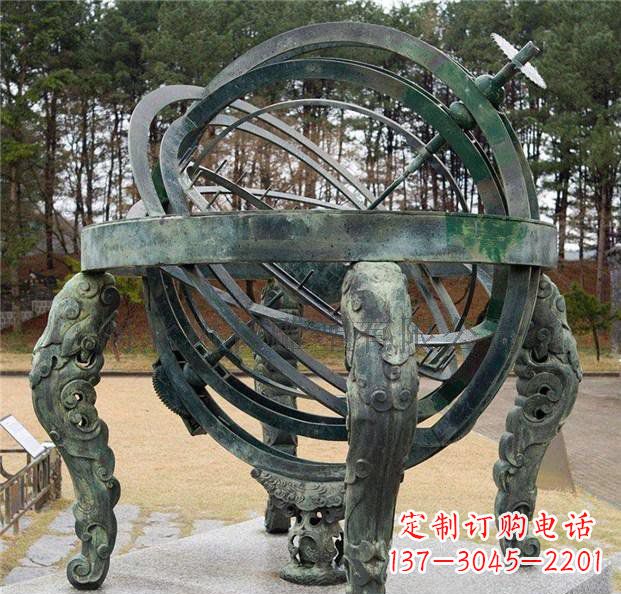大连浑天仪青铜天文仪器雕塑