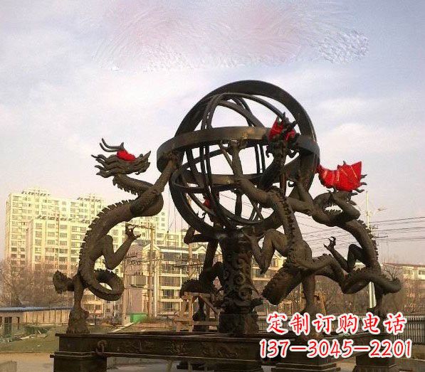 大连浑天仪铜雕