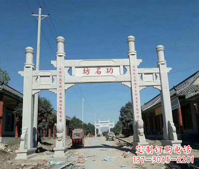 大连街道三门牌楼石雕