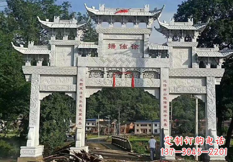 大连金昌石雕牌坊