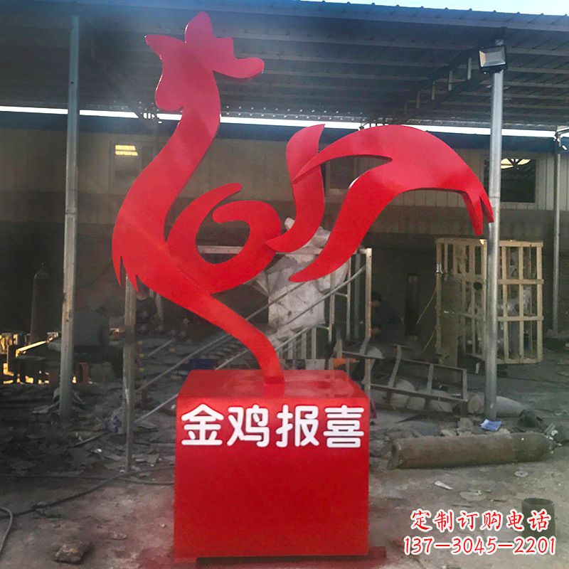 大连优质不锈钢金鸡雕塑
