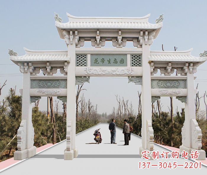 大连精美牌坊雕塑,定制你的独一无二