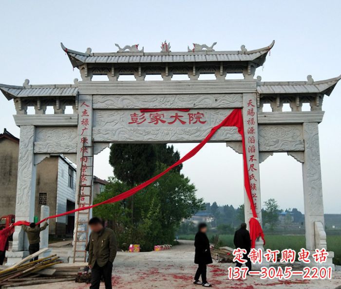 大连中领雕塑:牌坊石雕精美纷呈