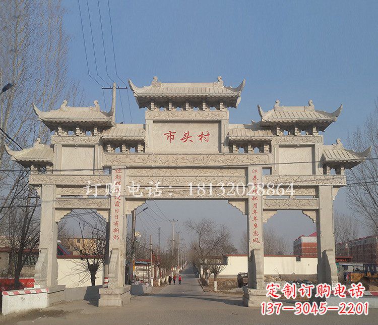 大连景区三门七楼石雕牌坊