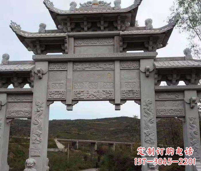 大连景区三门石雕牌坊 (2)