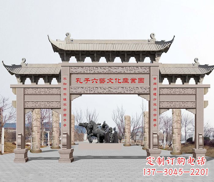 大连景区三门石雕牌坊 (4)