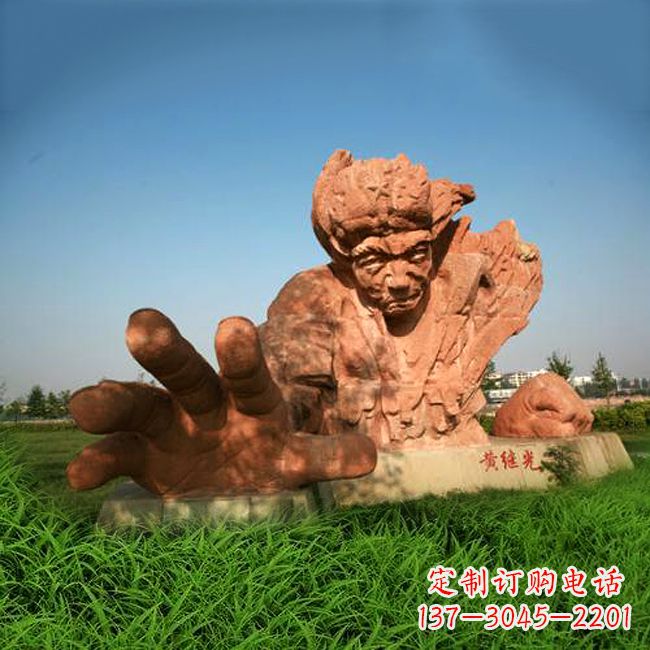 大连中领雕塑-为抗战英雄黄继光献礼的石雕景观雕塑