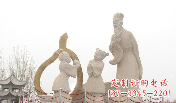 大连孔融让梨古代人物石雕