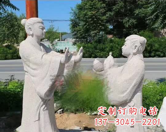 大连尊贵的孔融让梨石雕