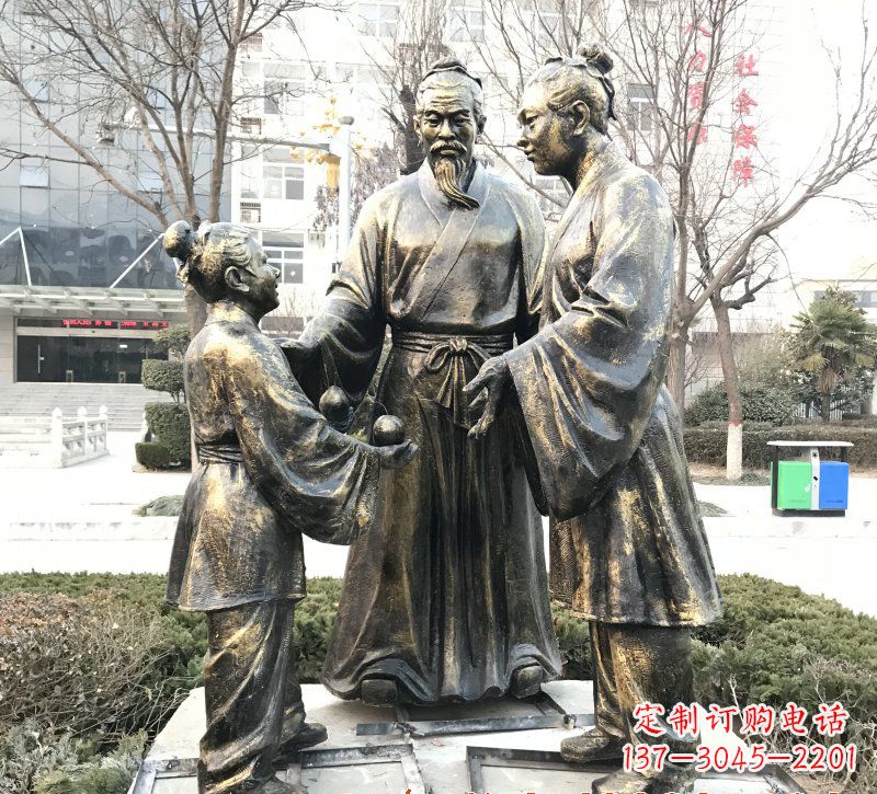 大连高端孔融让梨人物铜雕