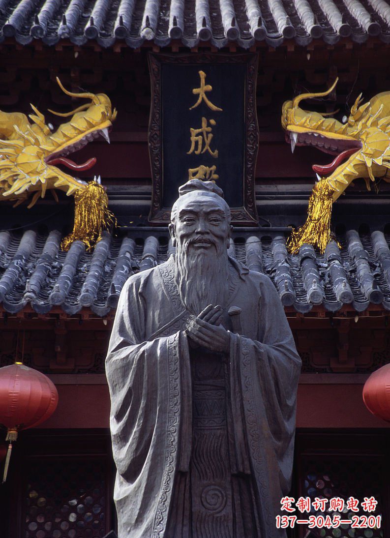 大连雕塑定制-经典人物孔子雕塑