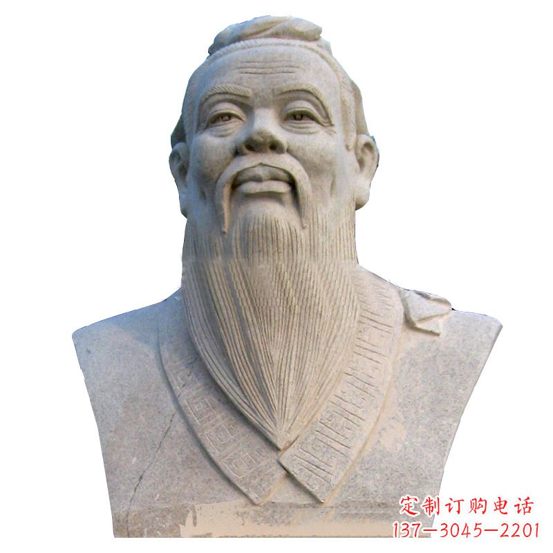 大连精致工艺,传承历史孔子石雕胸像