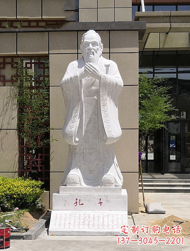 大连青史留香,经典孔子雕像