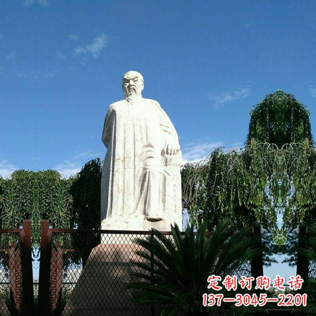 大连惟优传世——林则徐汉白玉石雕像