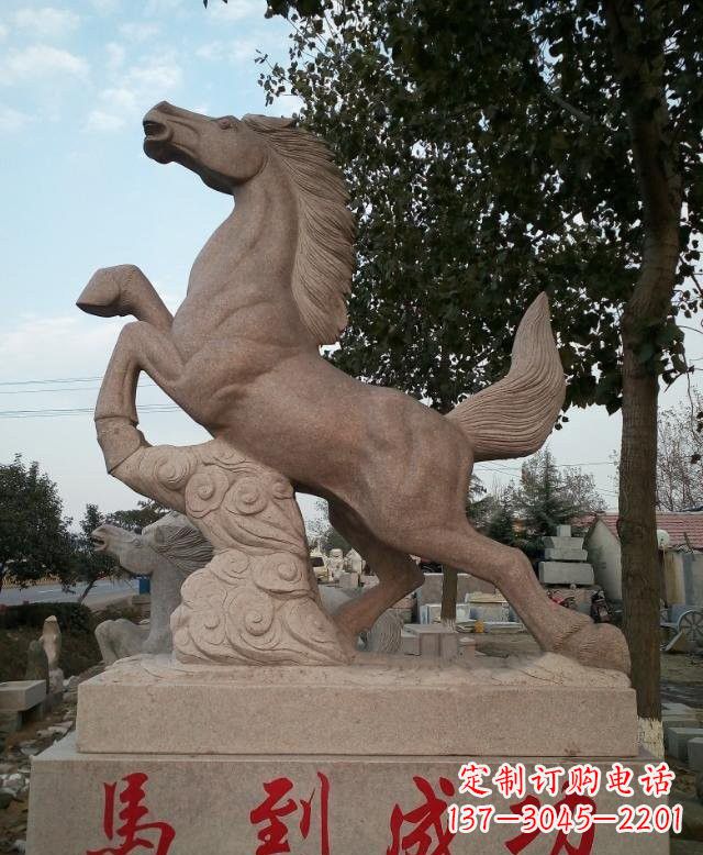 大连马到成功石雕马