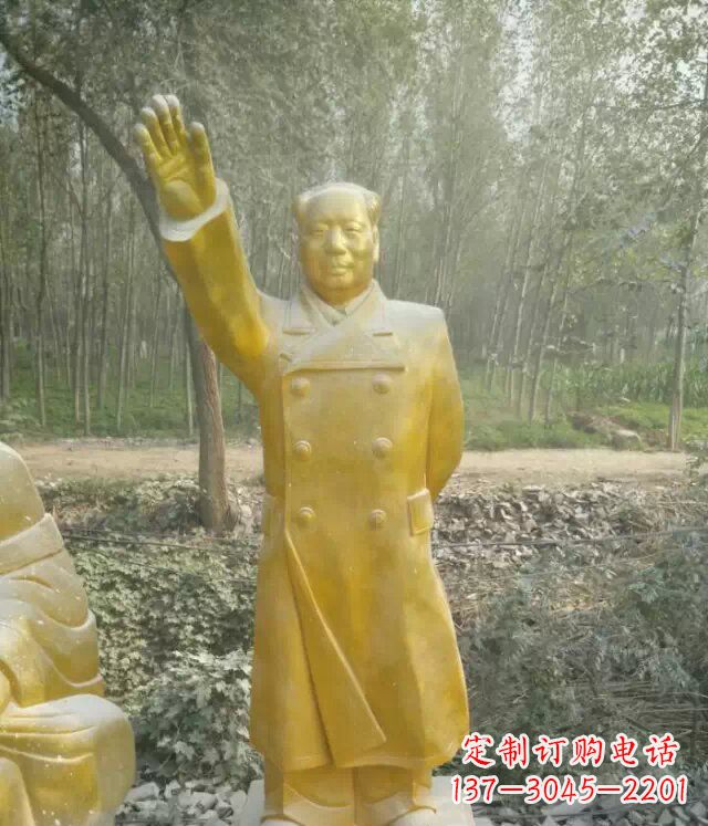 大连精致玻璃钢仿铜人物雕塑—以主席为蓝本