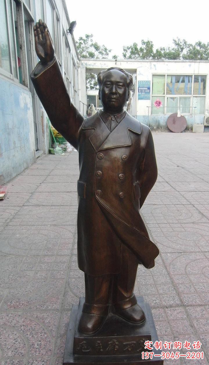 大连领航中国——毛主席伟人铜雕
