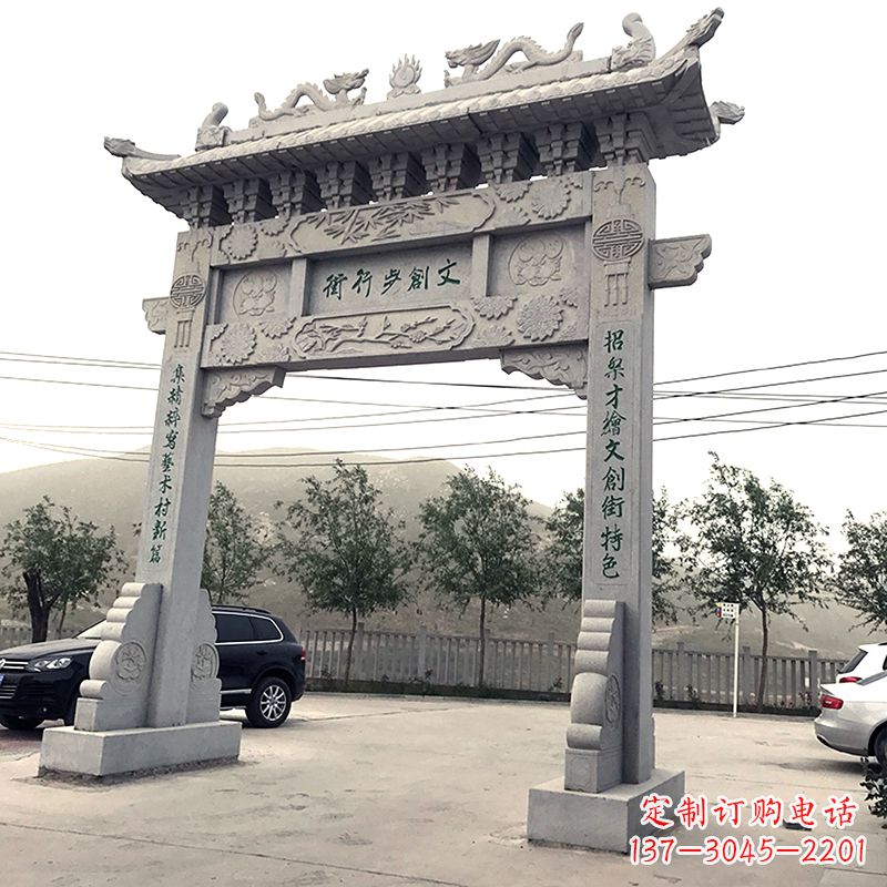 大连牌坊浮雕