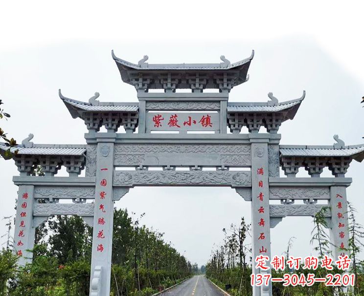 大连牌坊牌坊石雕