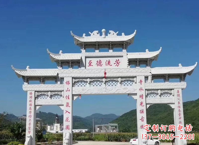 大连牌坊石雕横梁