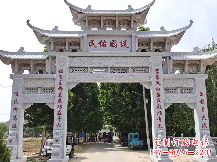 大连牌坊石雕牌楼