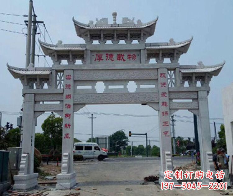 大连精美多姿的牌楼石雕