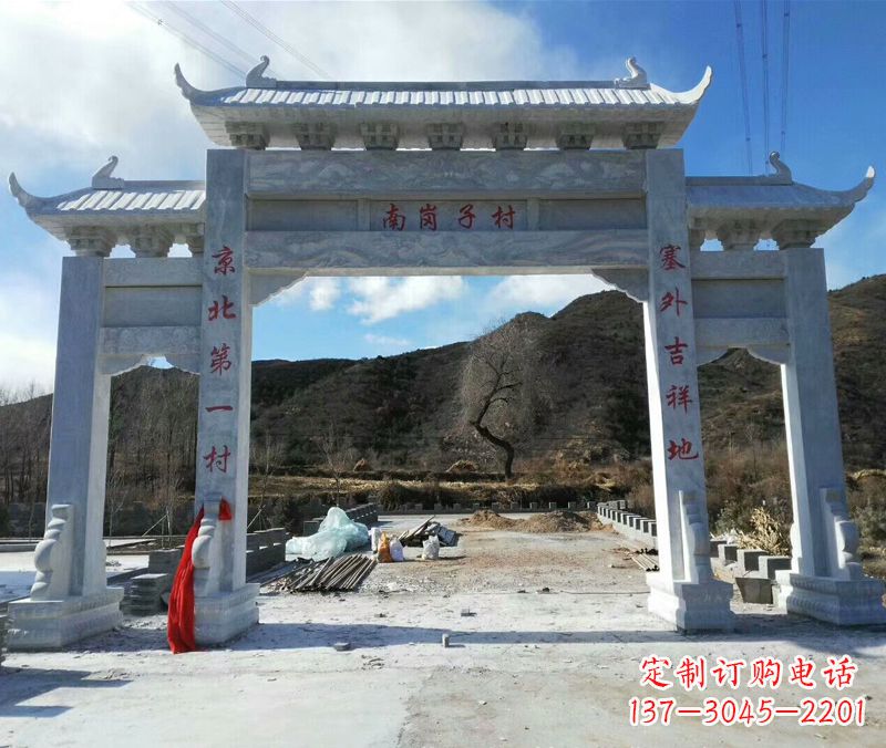 大连中领雕塑:牌楼石雕精品定制