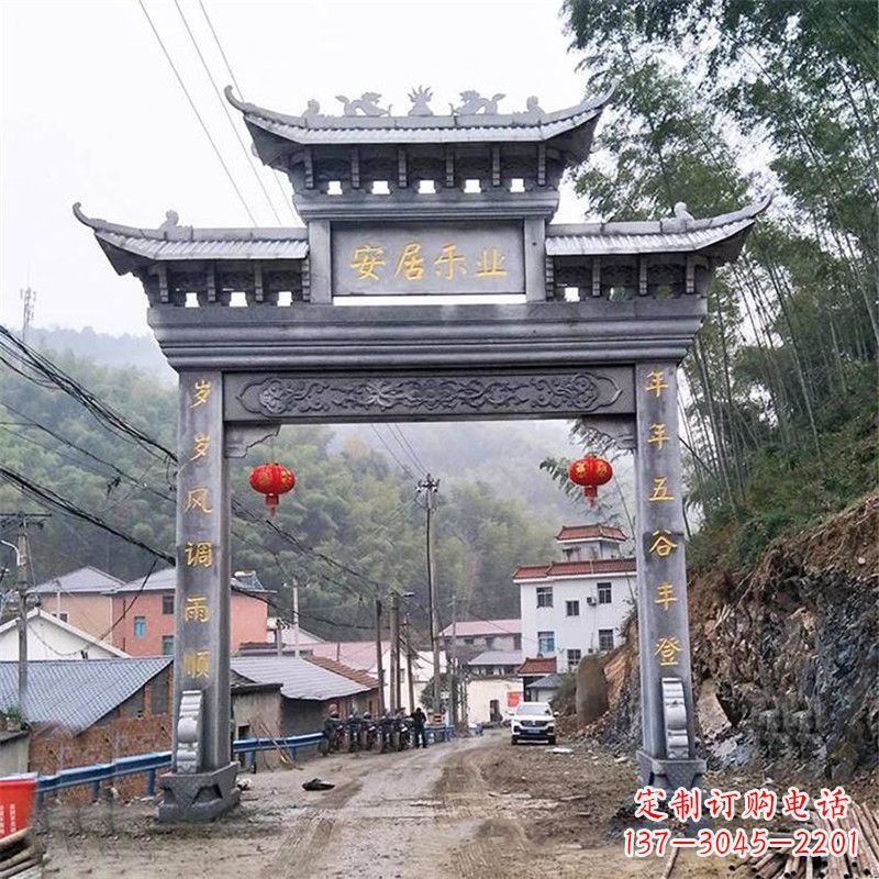 大连青石单门石牌坊 