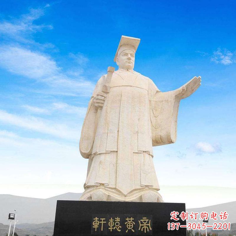 大连轩辕黄帝石雕–雕塑定制的艺术之作