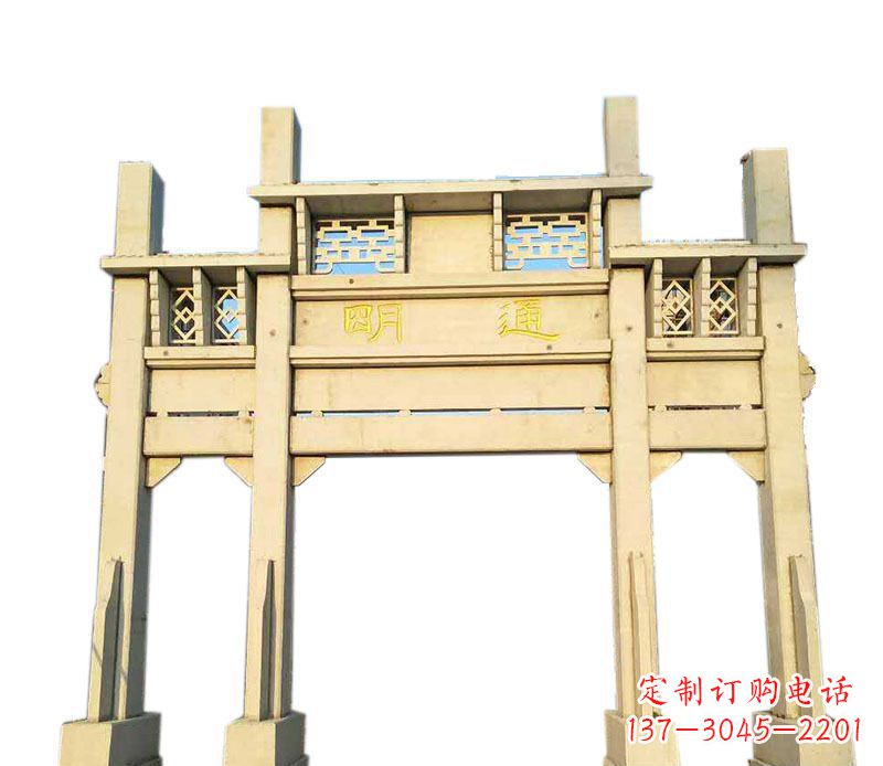 大连三门仿古牌坊石雕——给您的家园带来传统之美
