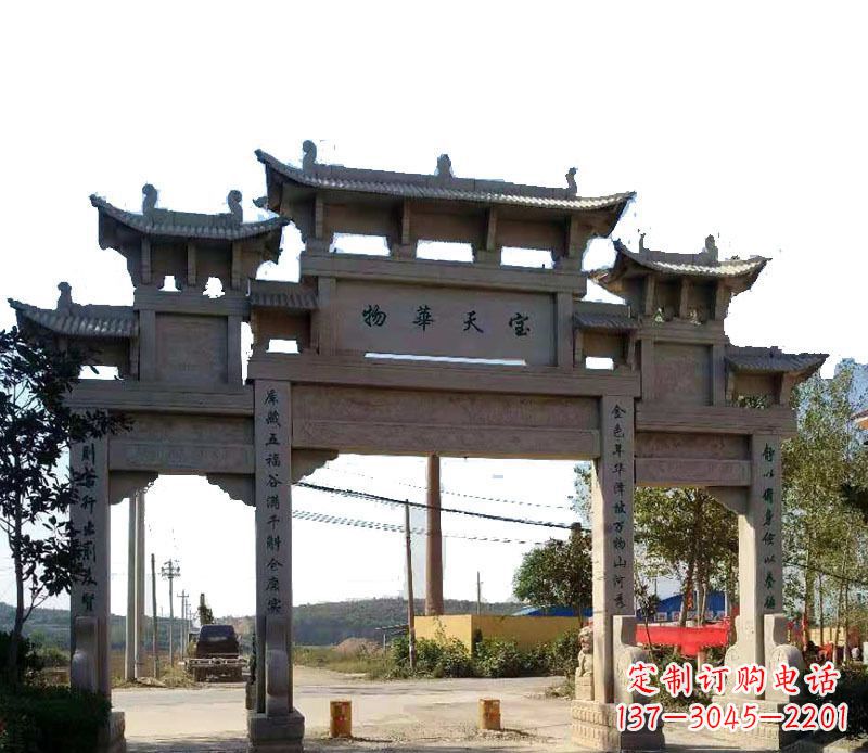 大连中领雕塑：精致的仿古牌坊石雕
