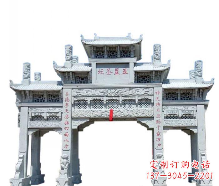 大连牌坊景区石雕定制服务