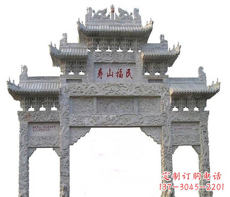 大连三门牌坊石雕,展示喜庆祥和