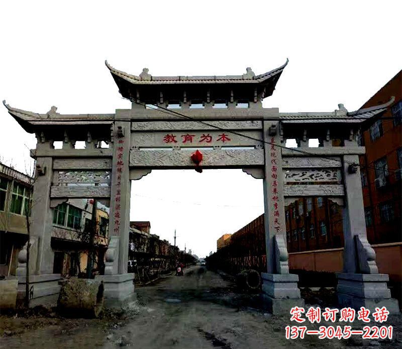 大连领雕塑|三门牌坊石雕定制